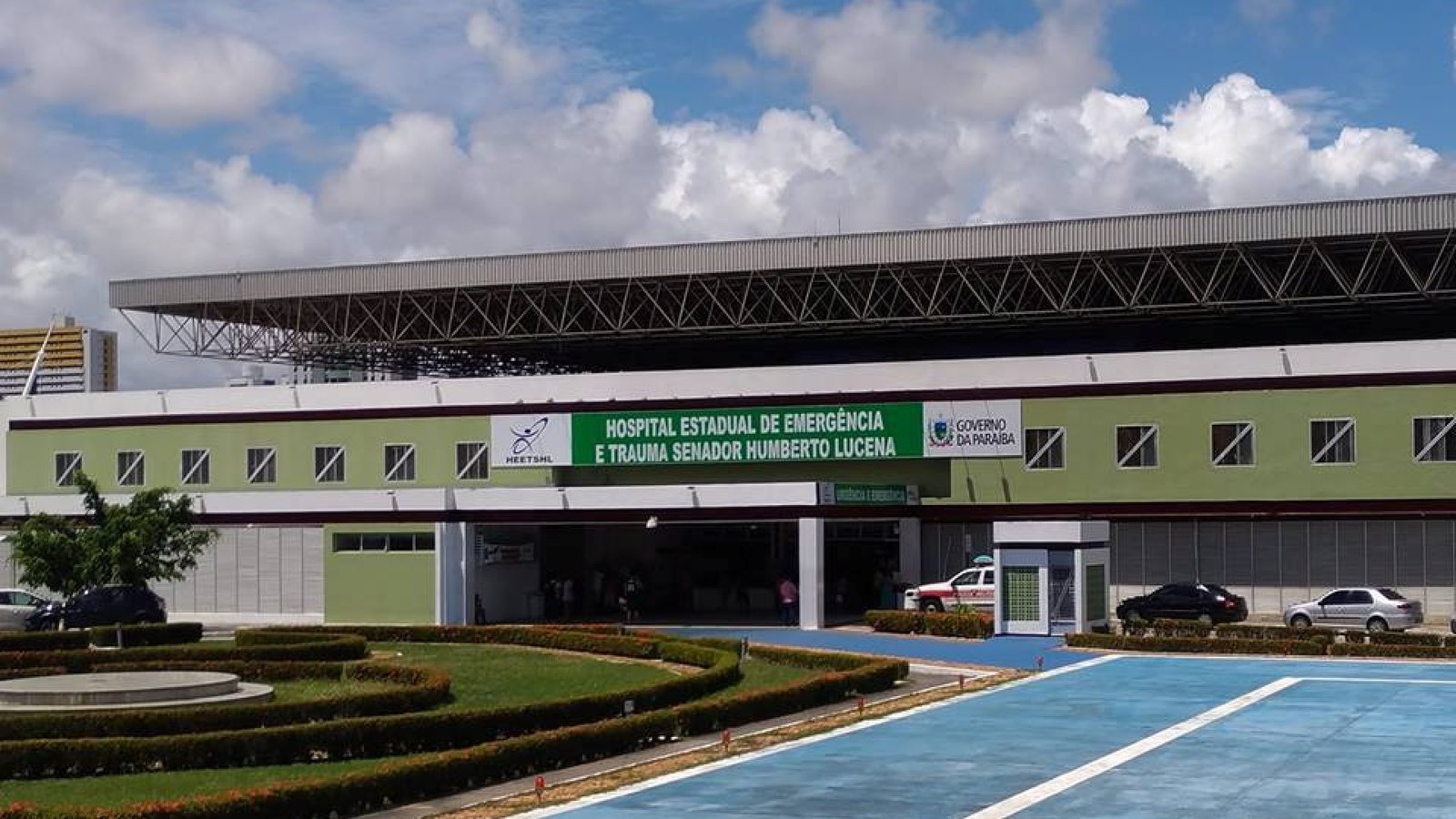 Hospital de Trauma de João Pessoa (Foto: Divulgação)
