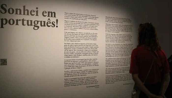 © Rovena Rosa/Agência Brasil