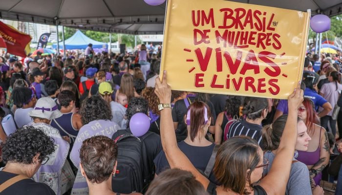 © Marcelo Camargo/Agência Brasil